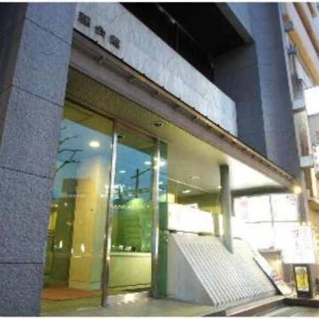 Hotel Sato Tokyo - Vacation Stay 04972V Екстериор снимка